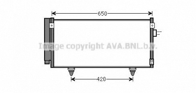 AVA QUALITY COOLING su5077d -  Конденсатор, кондиционер